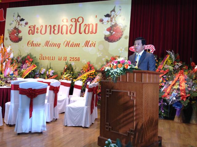 ສະຖານທູດລາວ ປະຈຳຫວຽດນາມ ຈັດຕັ້ງພິທີຕ້ອນຮັບບຸນປີໃໝ່ ພ.ສ 2558